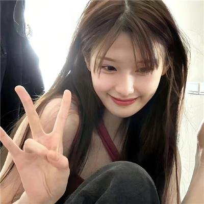 认真呃人