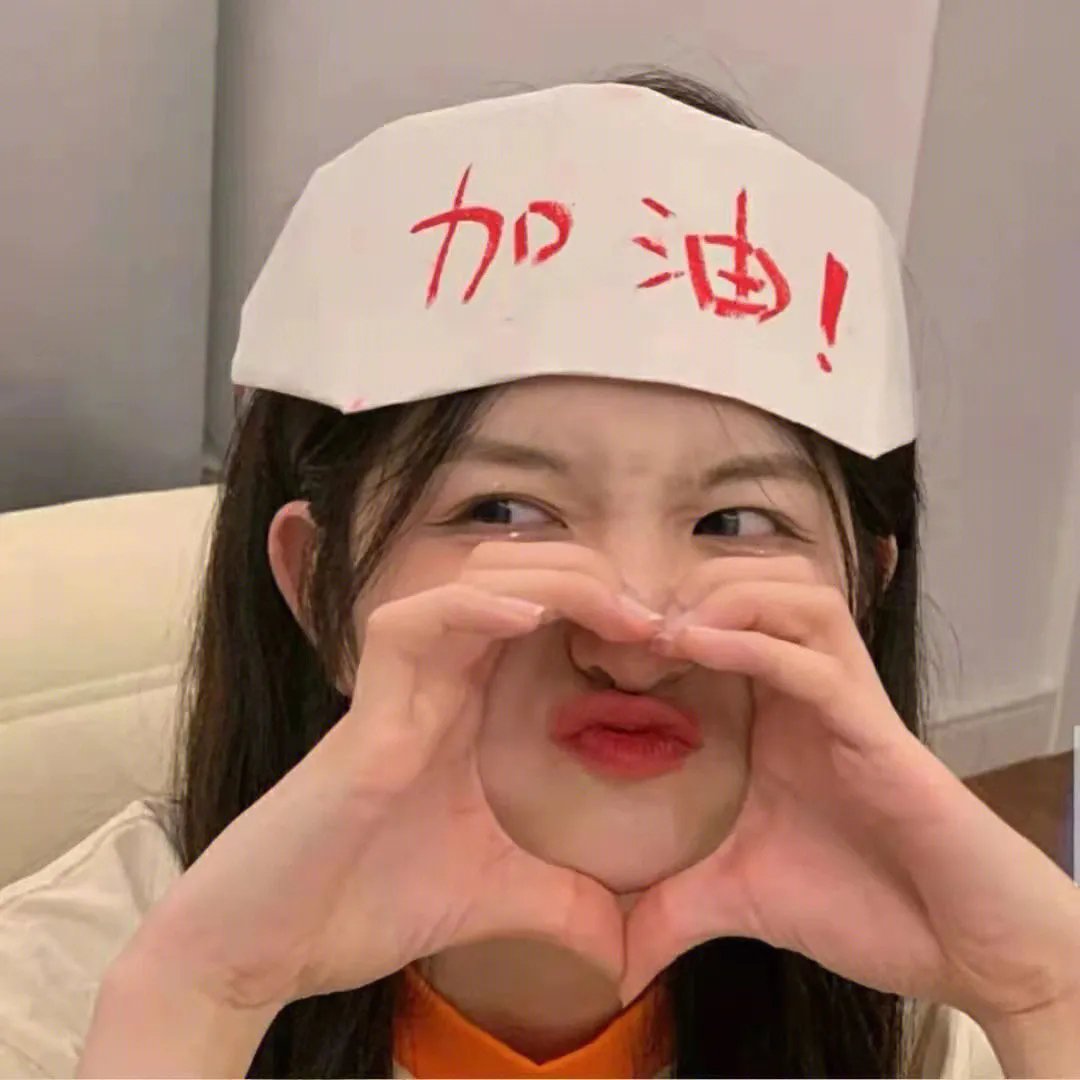 妈妈的客人